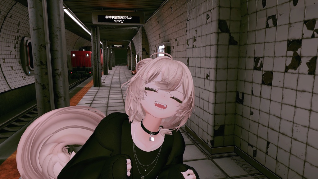 真央 /Mao - Face Tracking Add-on