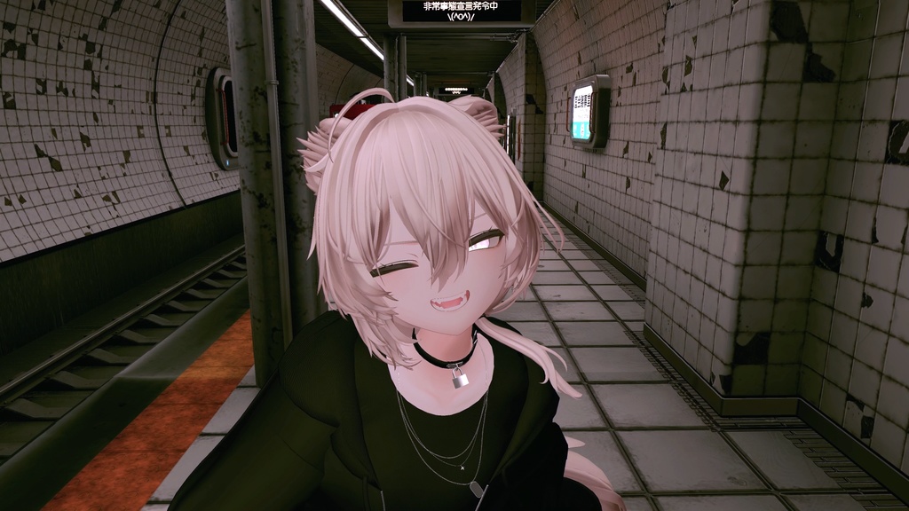 真央 /Mao - Face Tracking Add-on