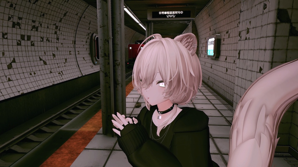 真央 /Mao - Face Tracking Add-on