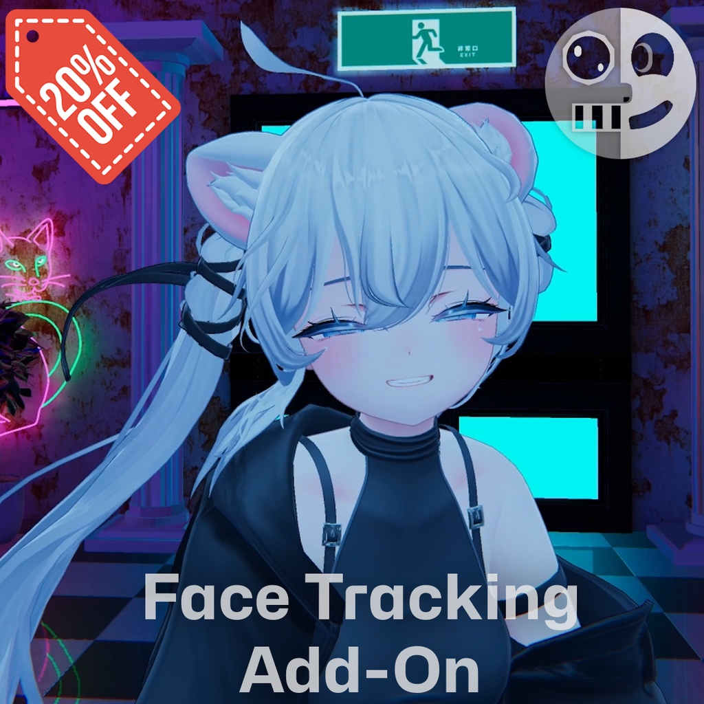 しお/Sio - Face Tracking Add-On (20% Off)