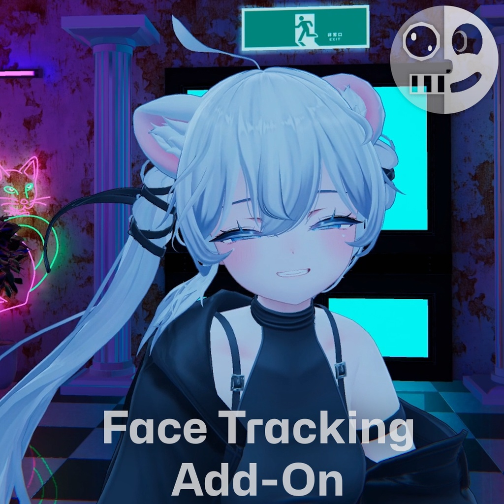 しお/Sio - Face Tracking Add-On