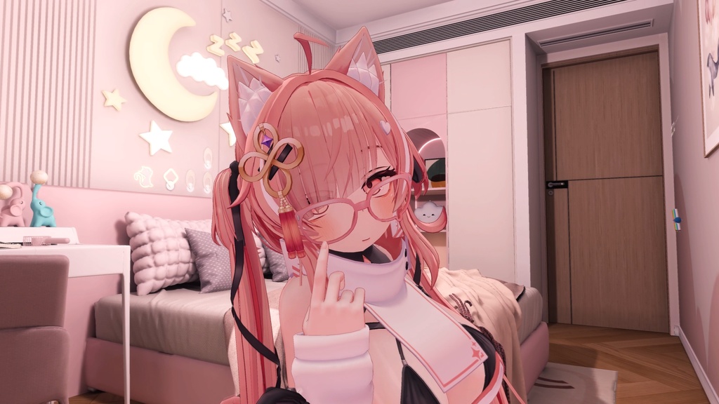 イチゴ/Ichigo - Face Tracking Add-on