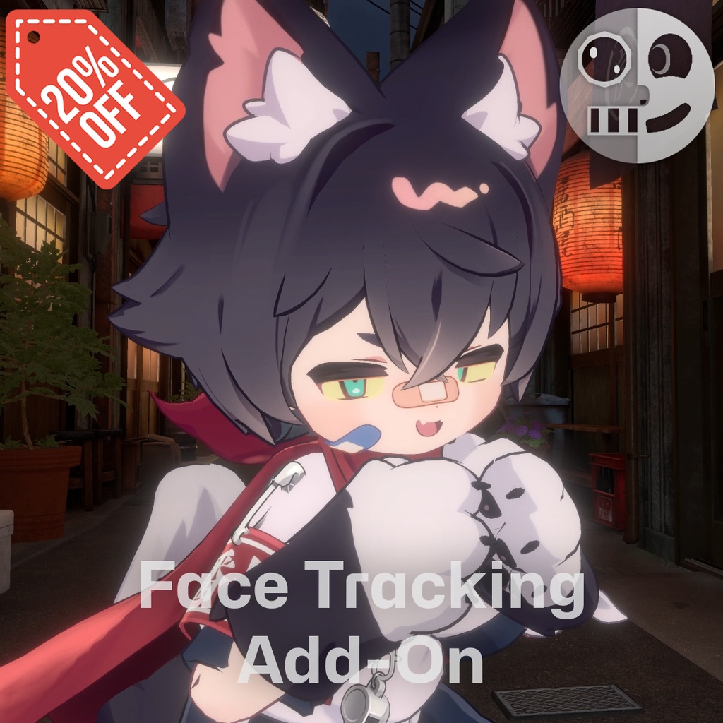 リルレオ/LilLeo - Face Tracking Add-on (20% Off)