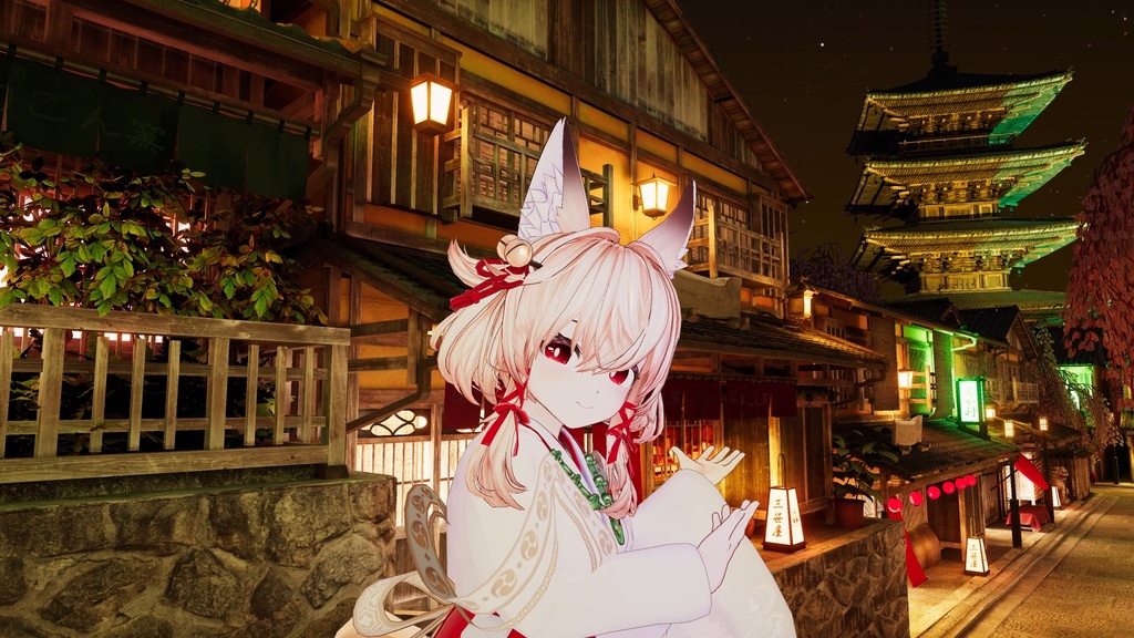 右近弐式/Ukon - Face Tracking Add-on