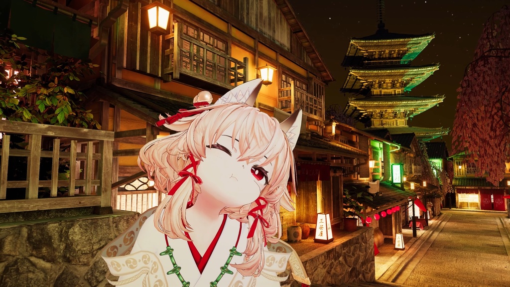 右近弐式/Ukon - Face Tracking Add-on