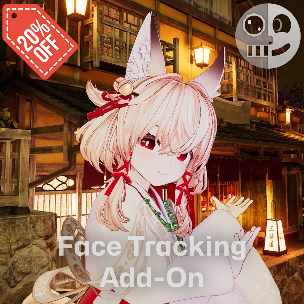 右近弐式/Ukon - Face Tracking Add-on (20% Off)