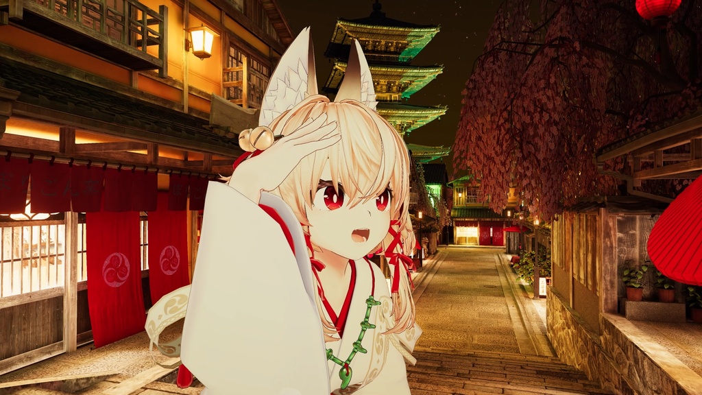 右近弐式/Ukon - Face Tracking Add-on