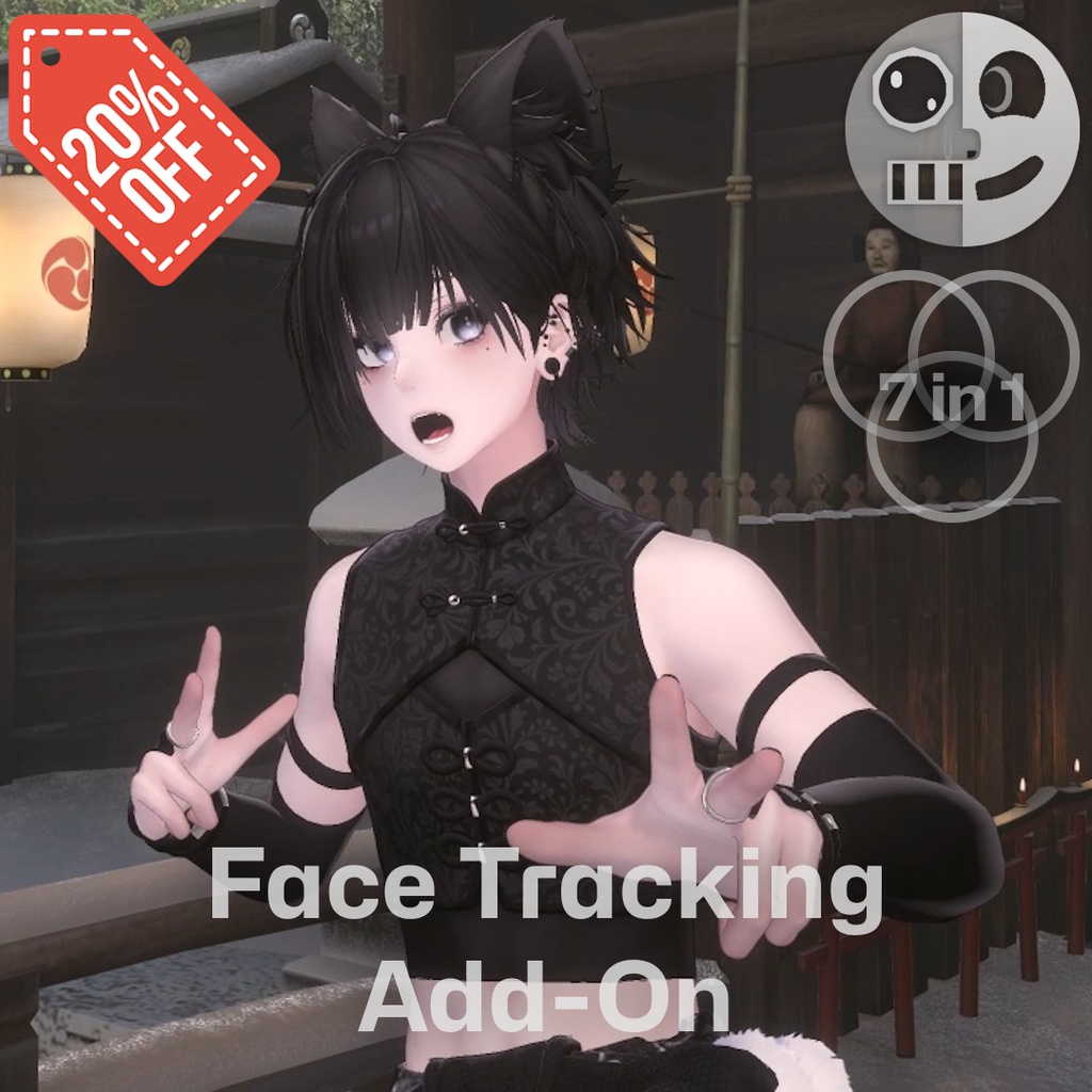 泣夜/Nakiya - 7 in 1 Face Tracking add-on (20% Off)