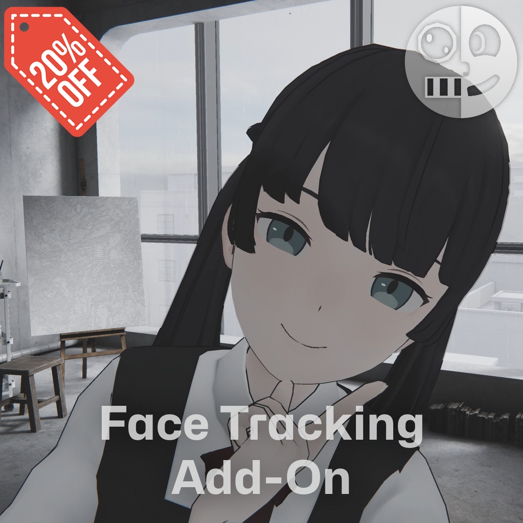 シグネット/Cygnet - Face Tracking Add-On (20% Off)