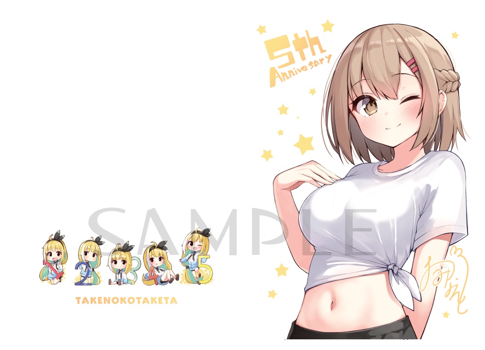 【受注生産】アクリルクロック