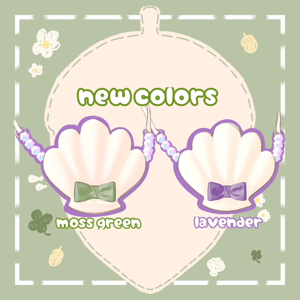 【VRC向け】セール中!ShellRibbonBag