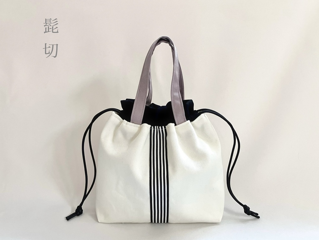 巾着バッグ　髭切イメージ