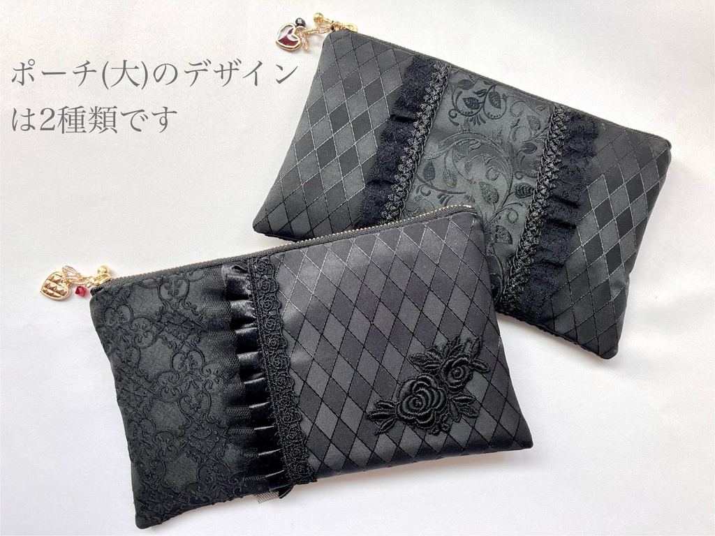 加州清光イメージポーチ(大)