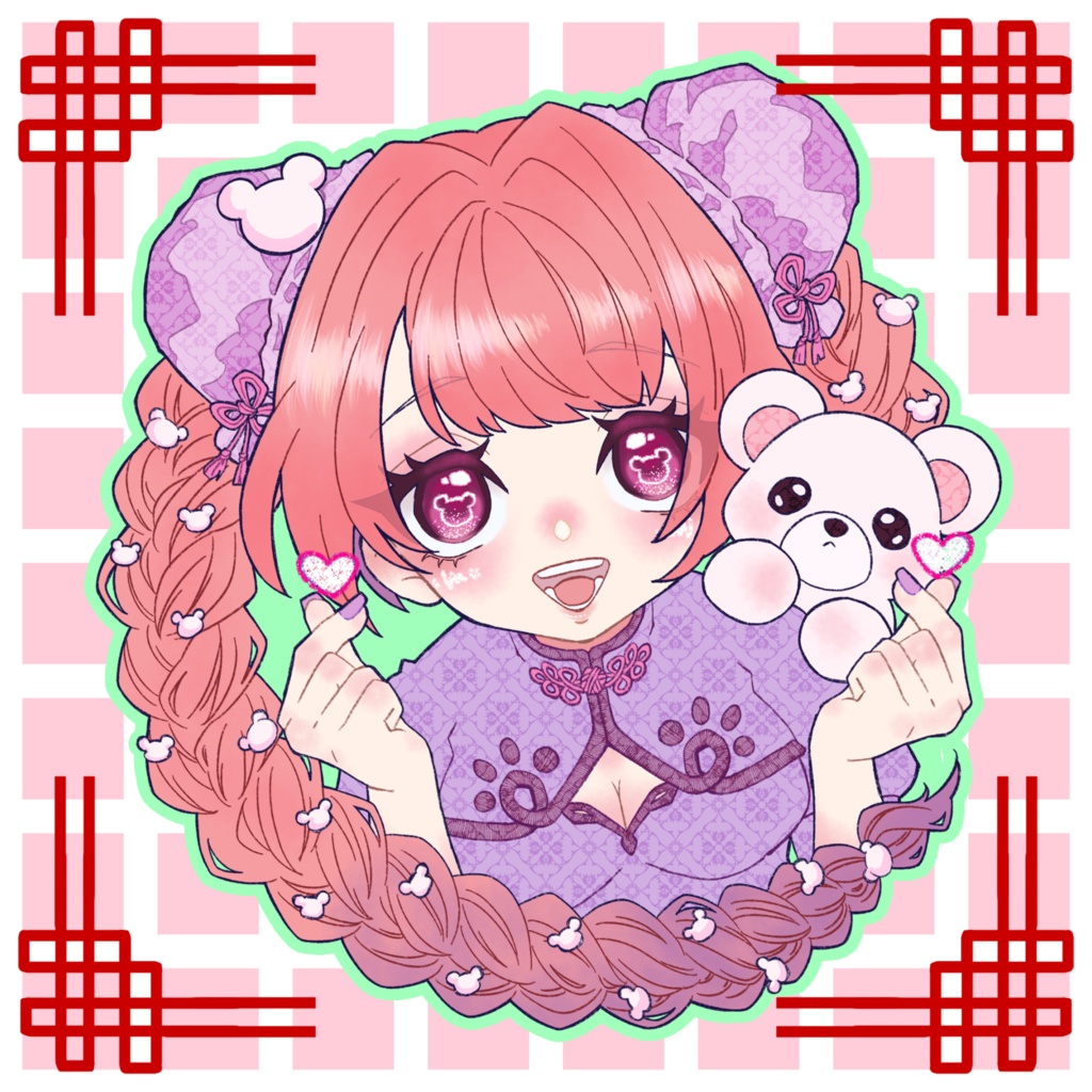 いとま様専用リアグ