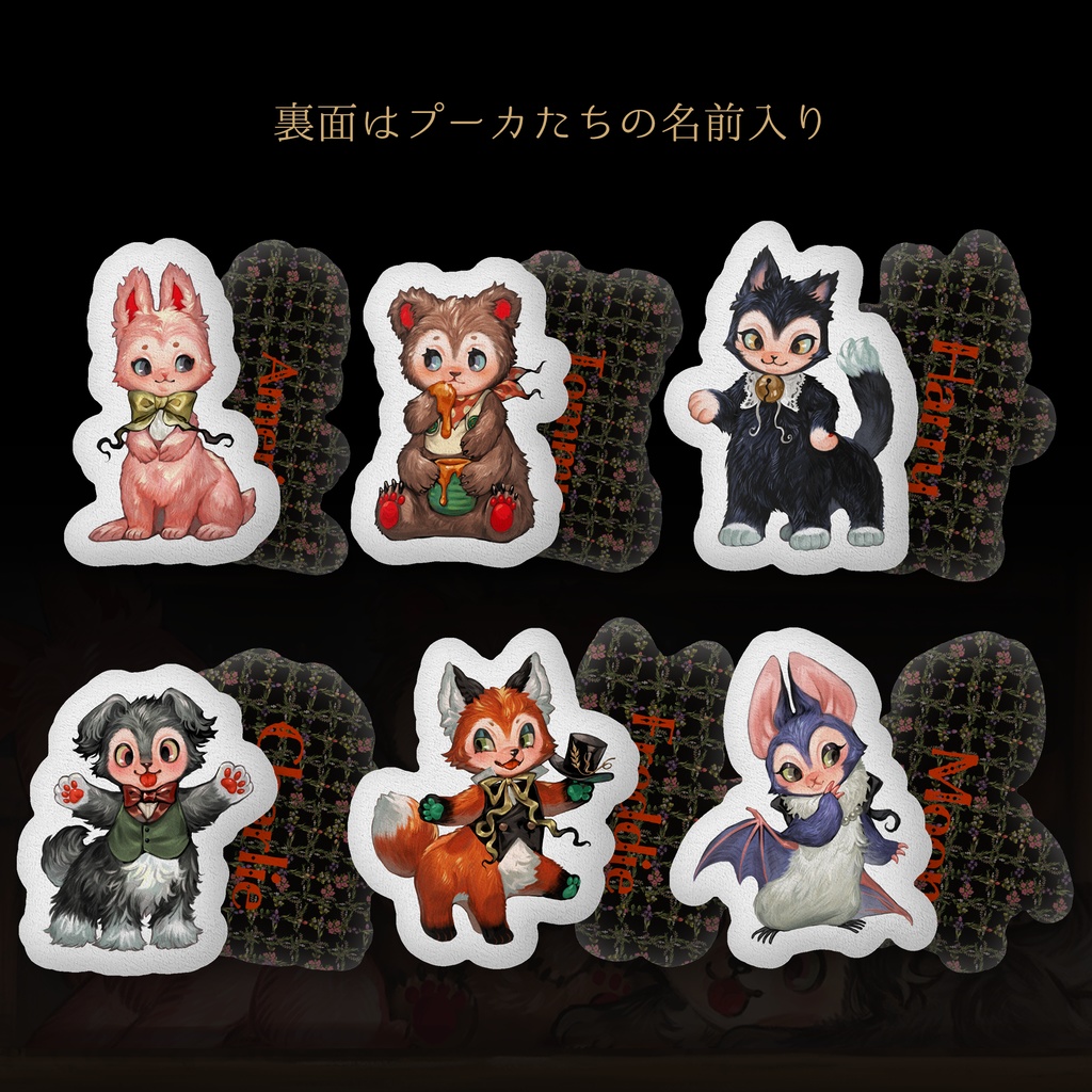 【FluffyPuca】ふかふかクッション中‐プーカ‐