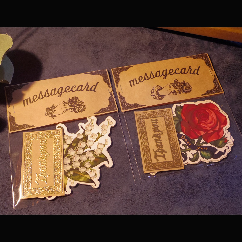 メッセージカード-すずらん-