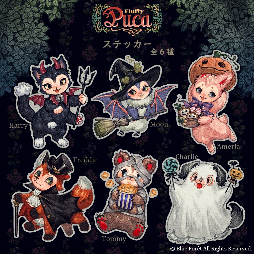 【FluffyPuca】ステッカー ‐Halloween Puca‐