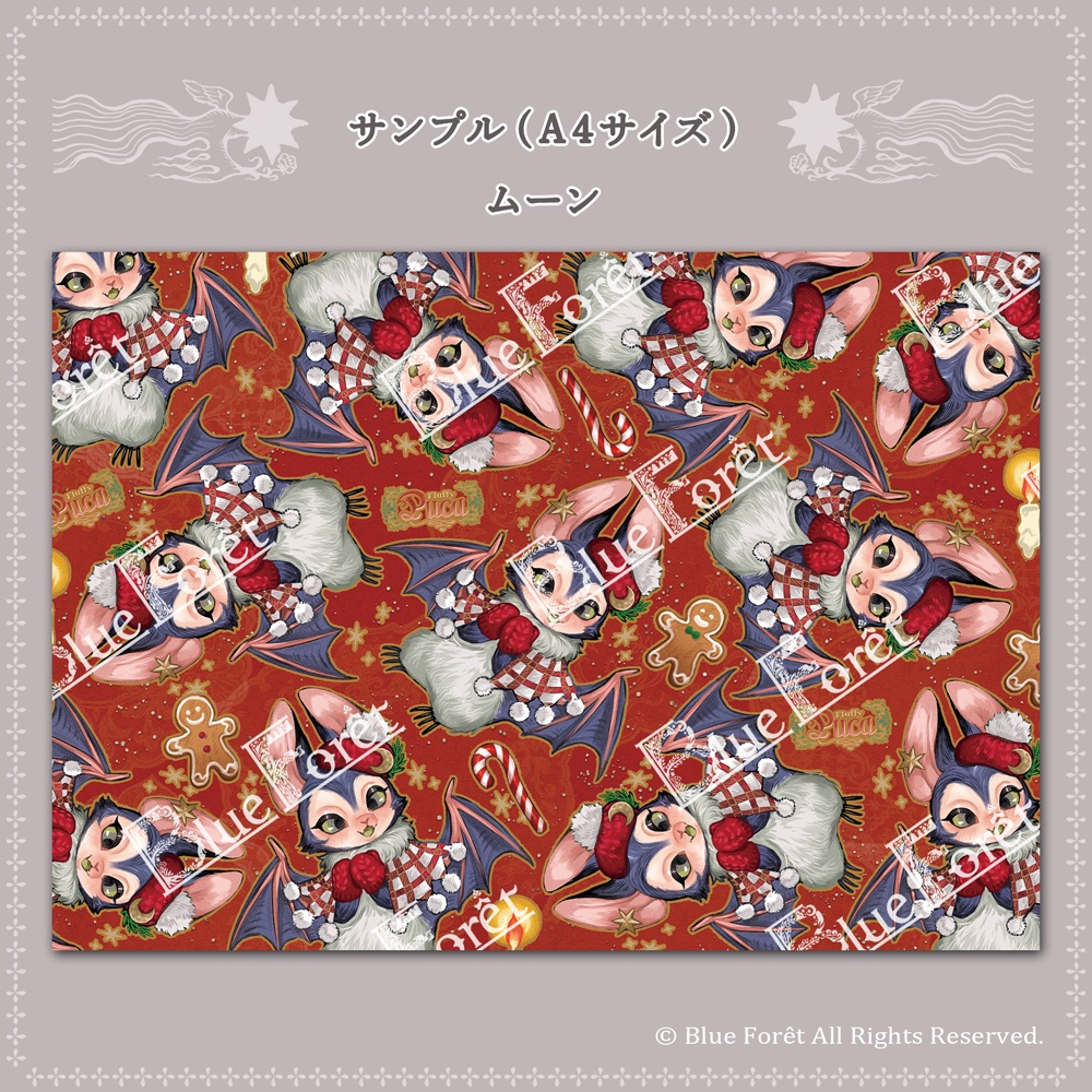 【DL素材】デザインペーパー‐Christmas Puca‐