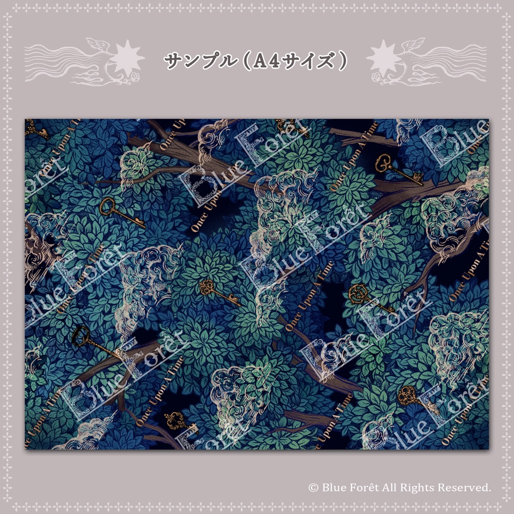 デザインペーパー-OUAT-