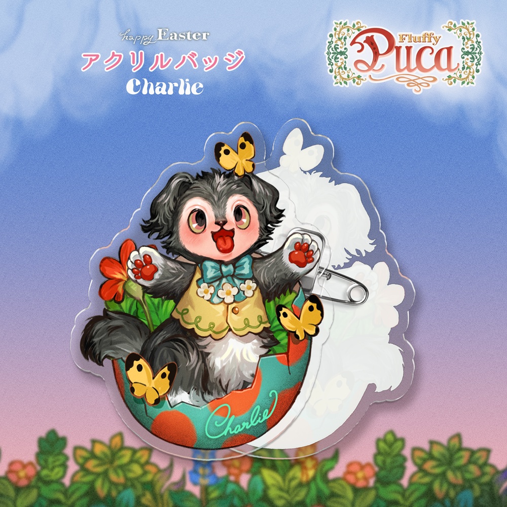 【FluffyPuca】アクリルバッジ ‐Happy Easter‐