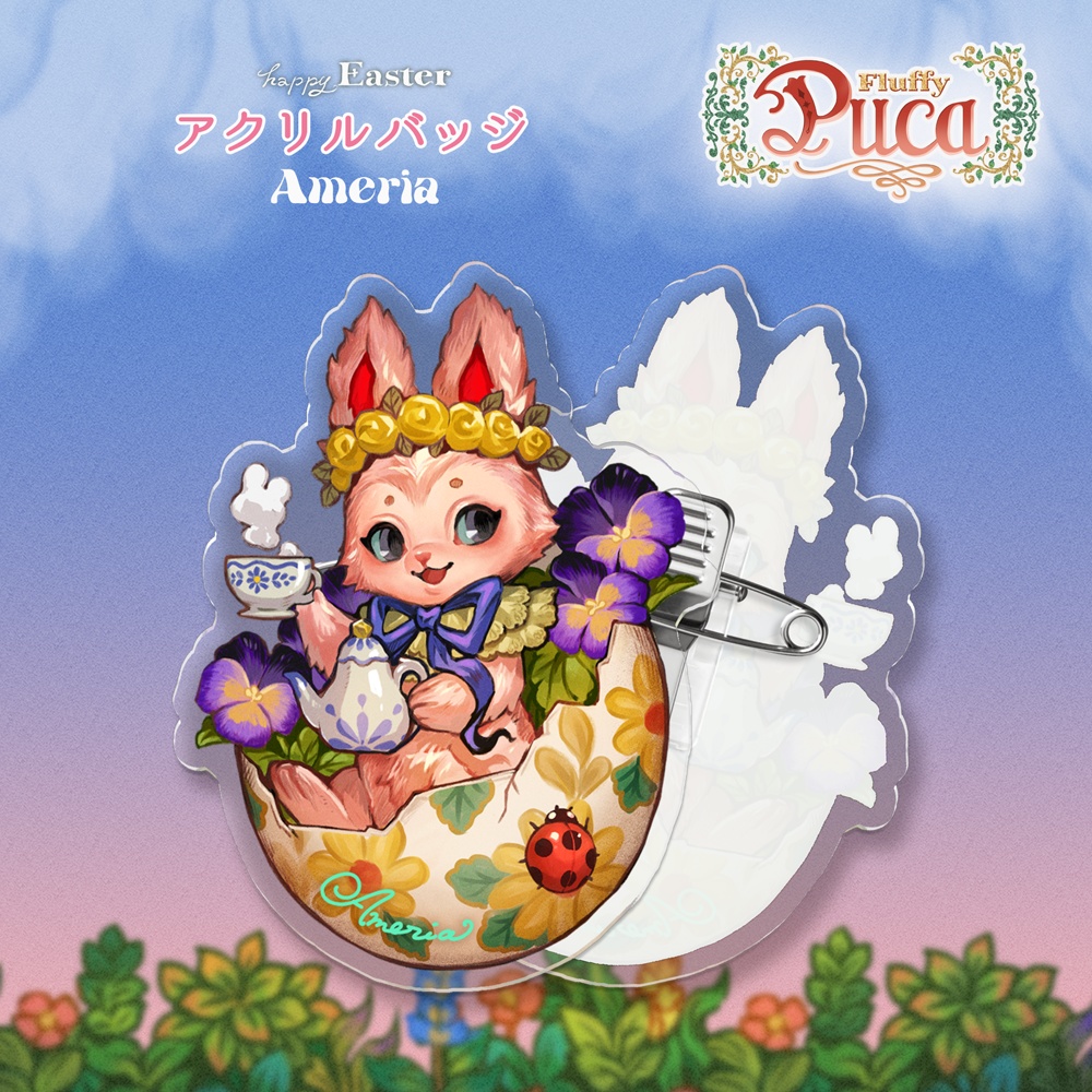 【FluffyPuca】アクリルバッジ ‐Happy Easter‐