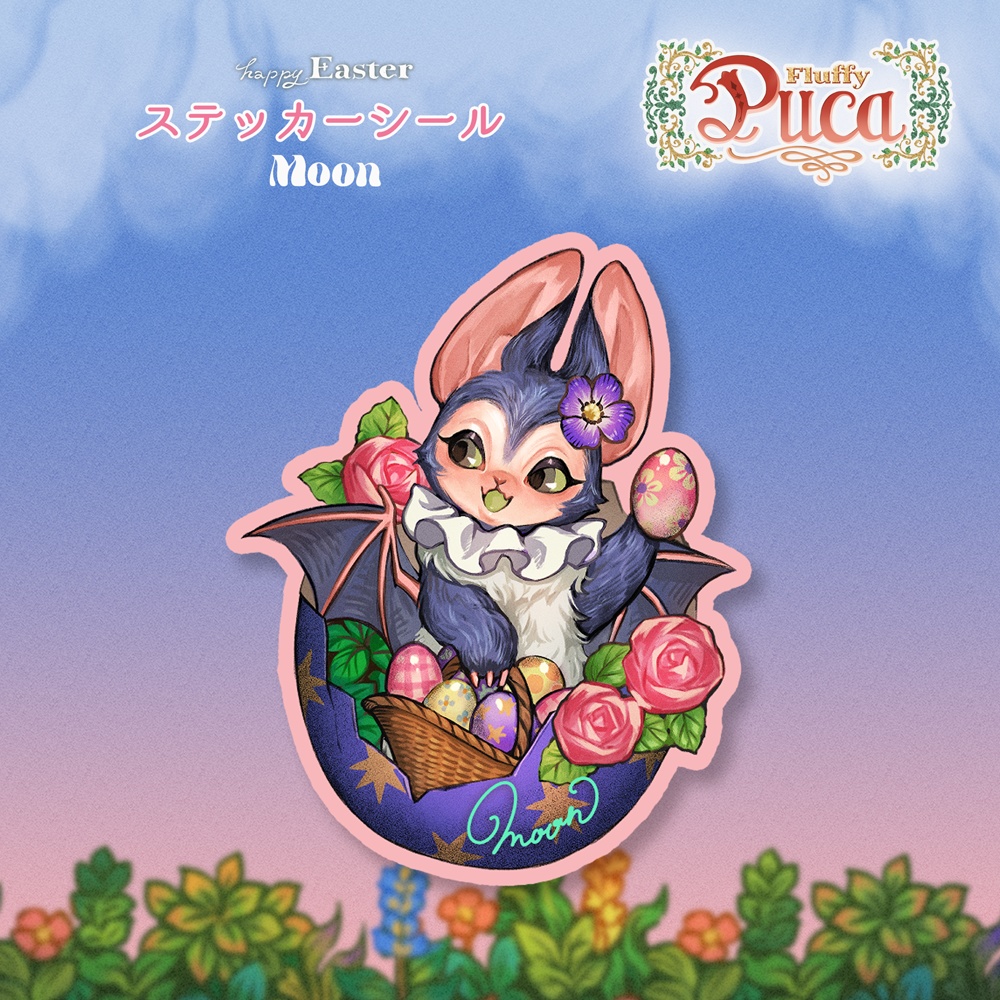 【FluffyPuca】ステッカーシール‐Happy Easter‐