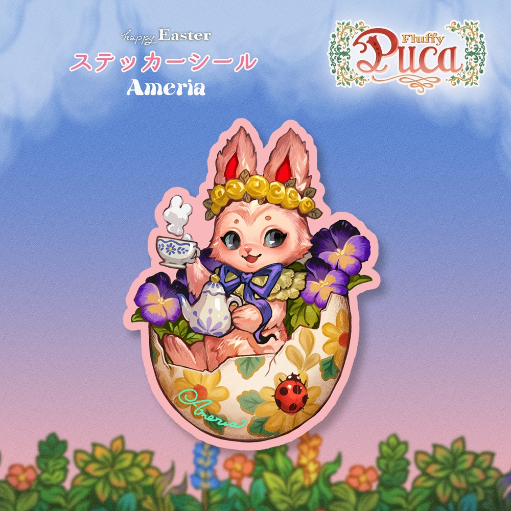 【FluffyPuca】ステッカーシール‐Happy Easter‐