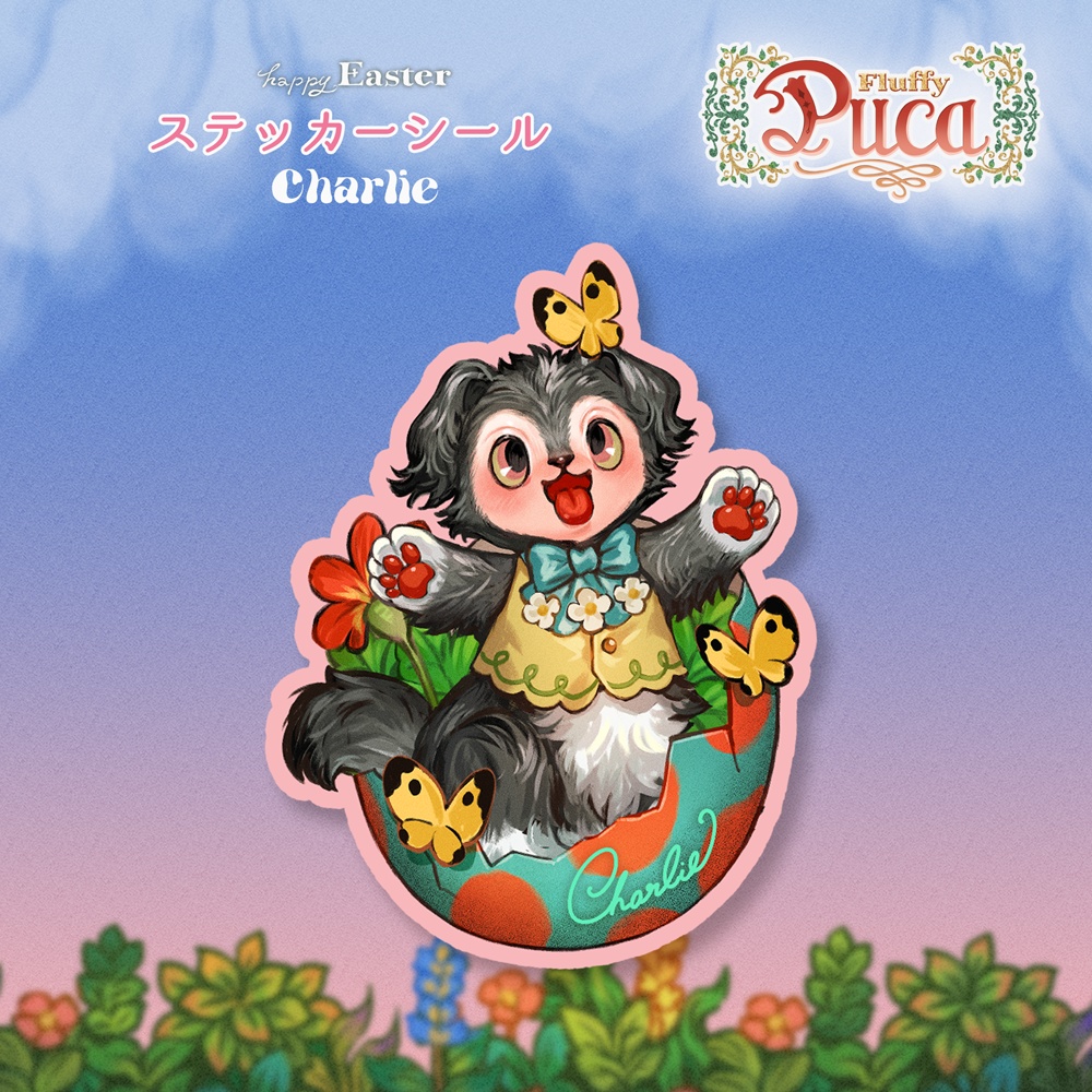 【FluffyPuca】ステッカーシール‐Happy Easter‐