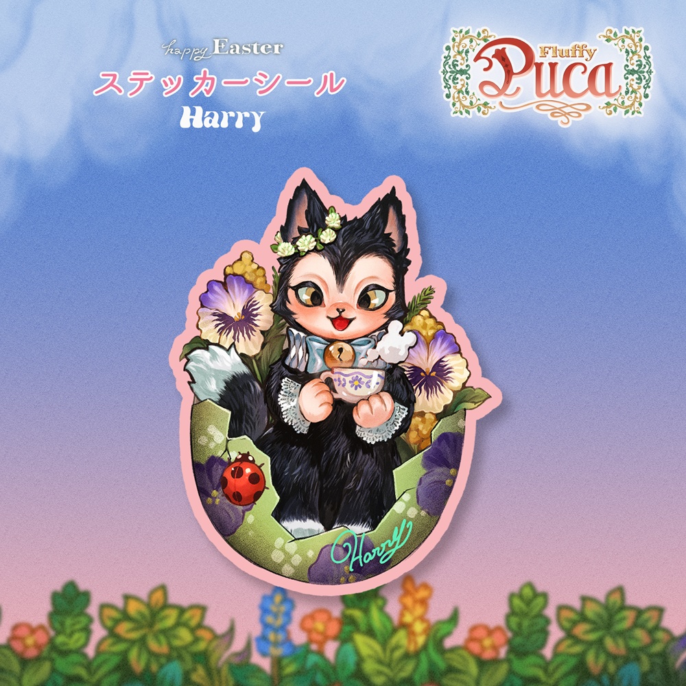 【FluffyPuca】ステッカーシール‐Happy Easter‐