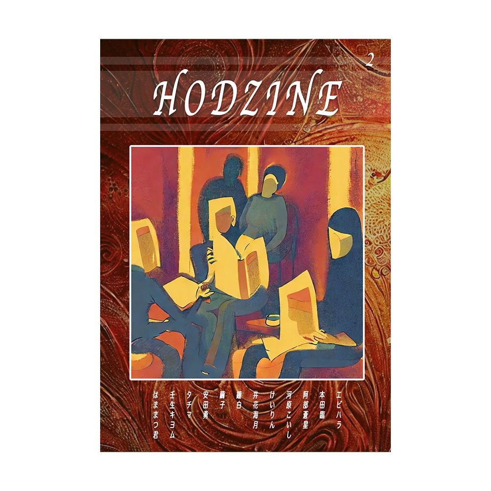 HODZINE2