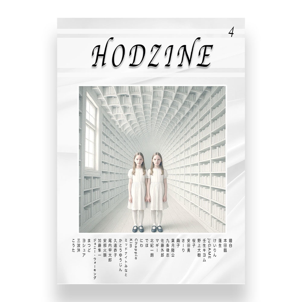 HODZINE4