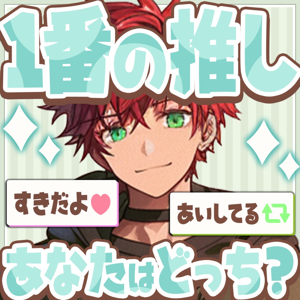 簡単に可愛い文字が作れるレイヤースタイル21種類