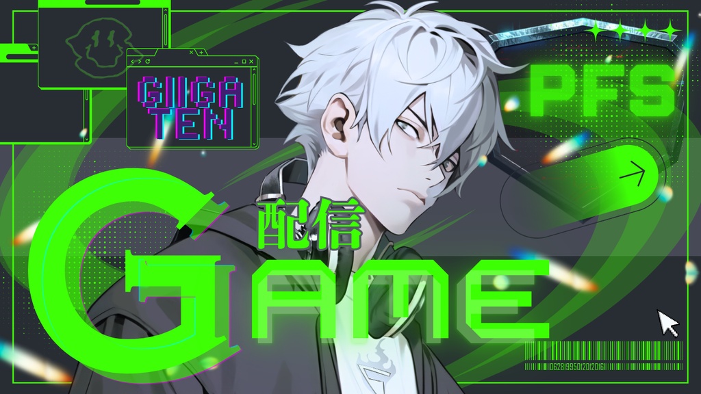 【Canvaテンプレート】VTuberゲーム配信用 YouTubeサムネイル / サイバー・ネオングリーン系【2パターン】