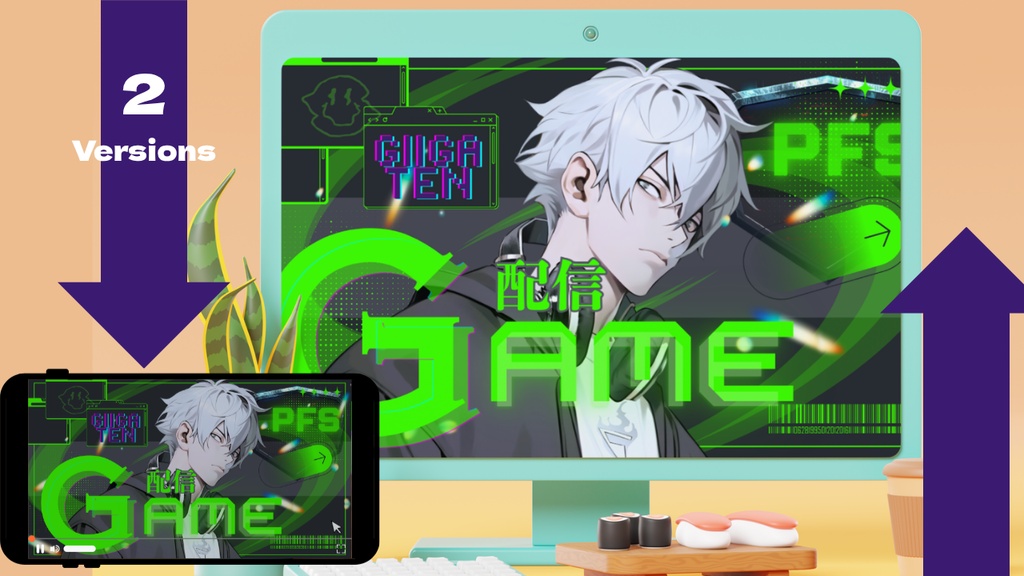 【Canvaテンプレート】VTuberゲーム配信用 YouTubeサムネイル / サイバー・ネオングリーン系【2パターン】