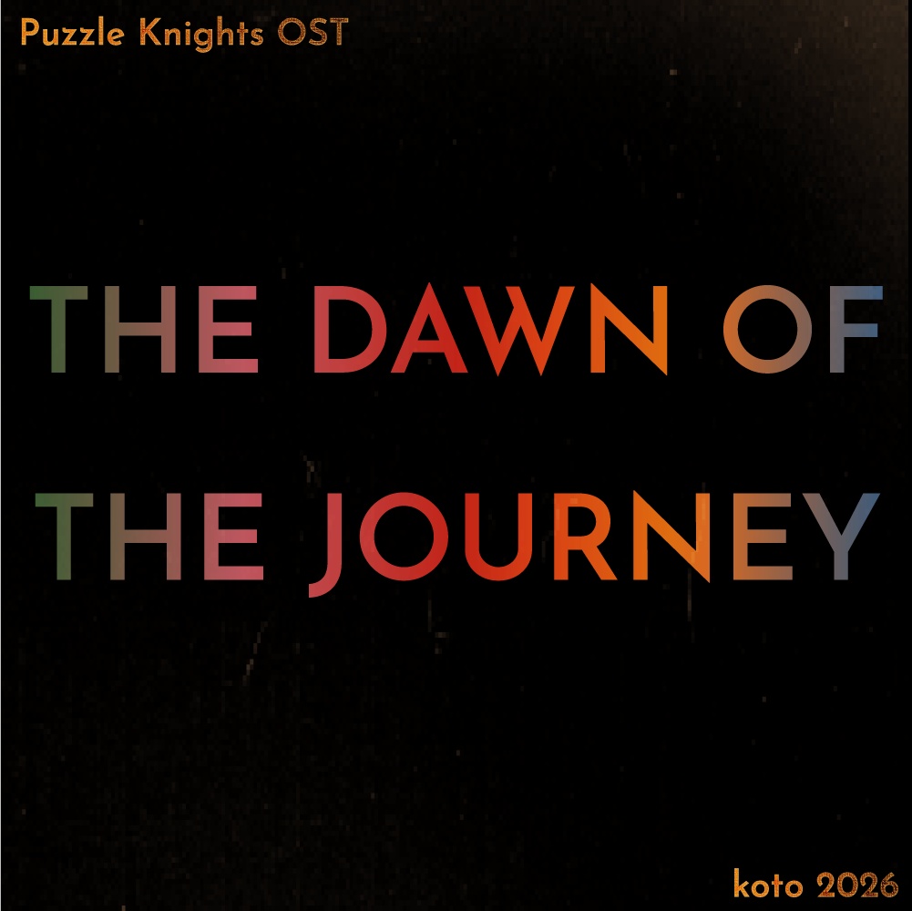 The dawn of the journey