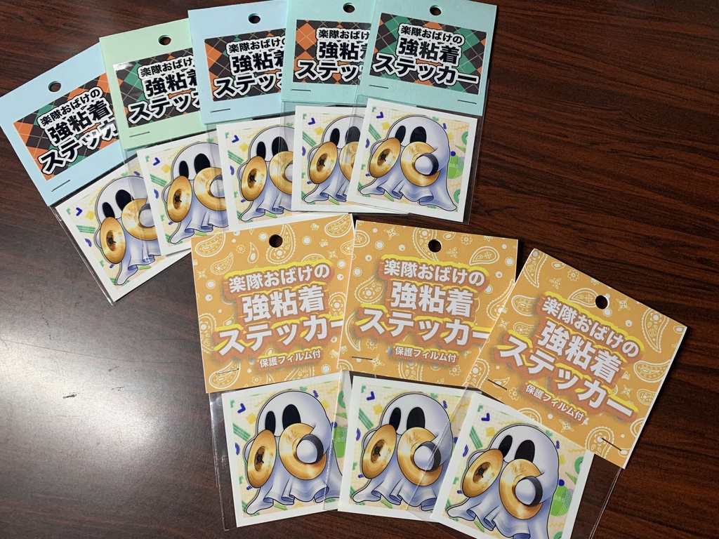 楽隊おばけの強粘着ステッカー【シンバル】