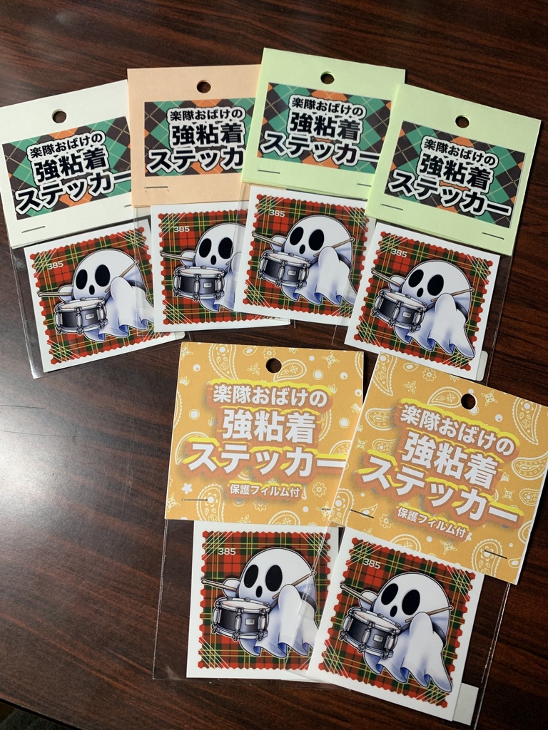 楽隊おばけの強粘着ステッカー【スネアドラム】