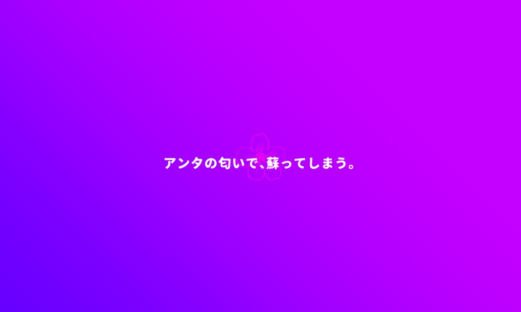 クトゥルフ神話TRPG『敗北より灼ける』SPLL:E198561