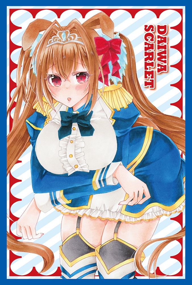 ウマ娘ポストカードセット