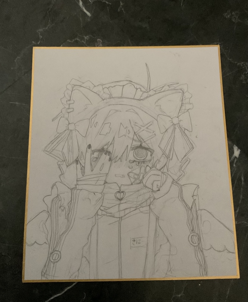 ジャージメイドサニー