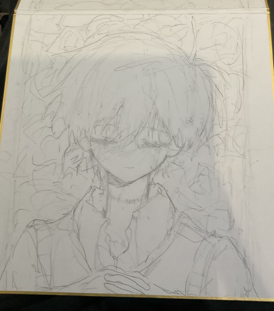 ？