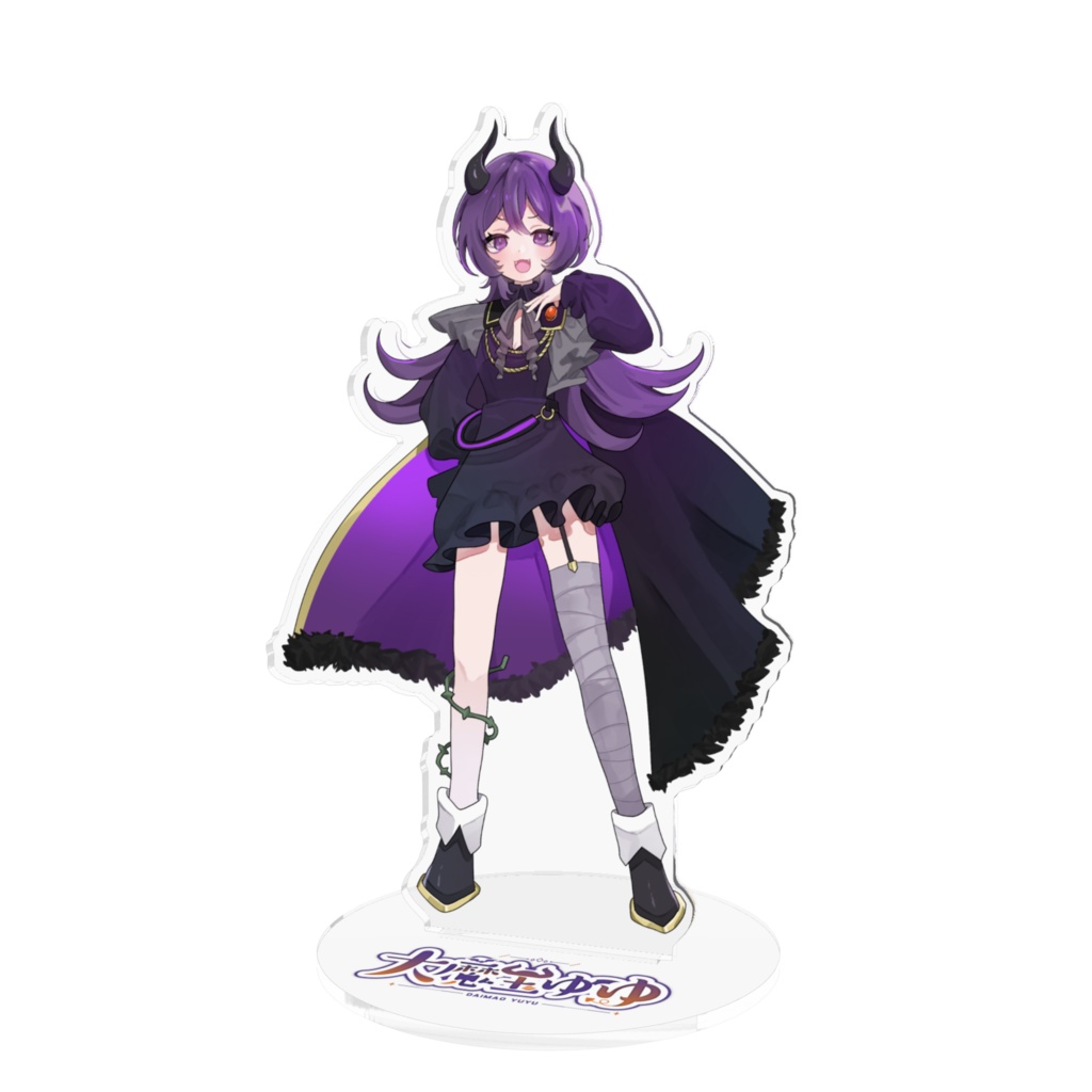 大魔王ゆゆアクスタ