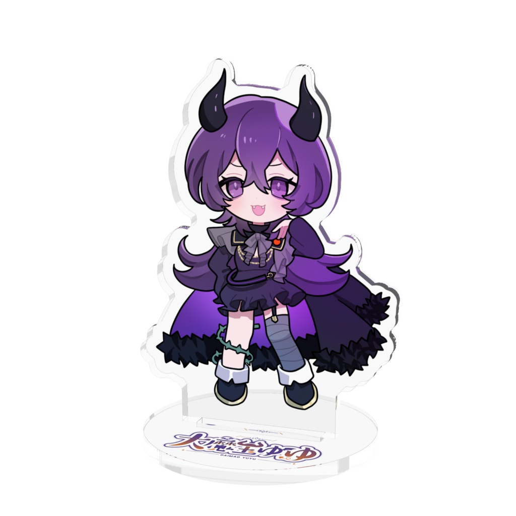 ミニ大魔王ゆゆアクスタ