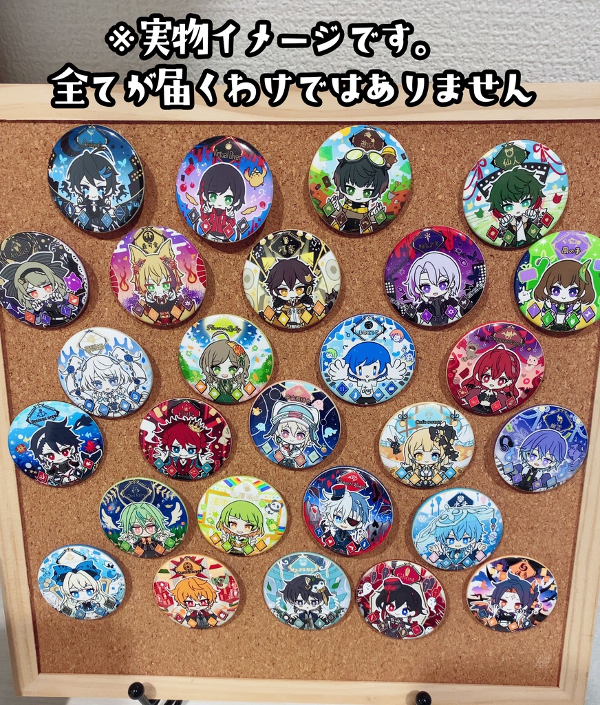 V家族とらぺ家缶バッチ【第1弾】※13種