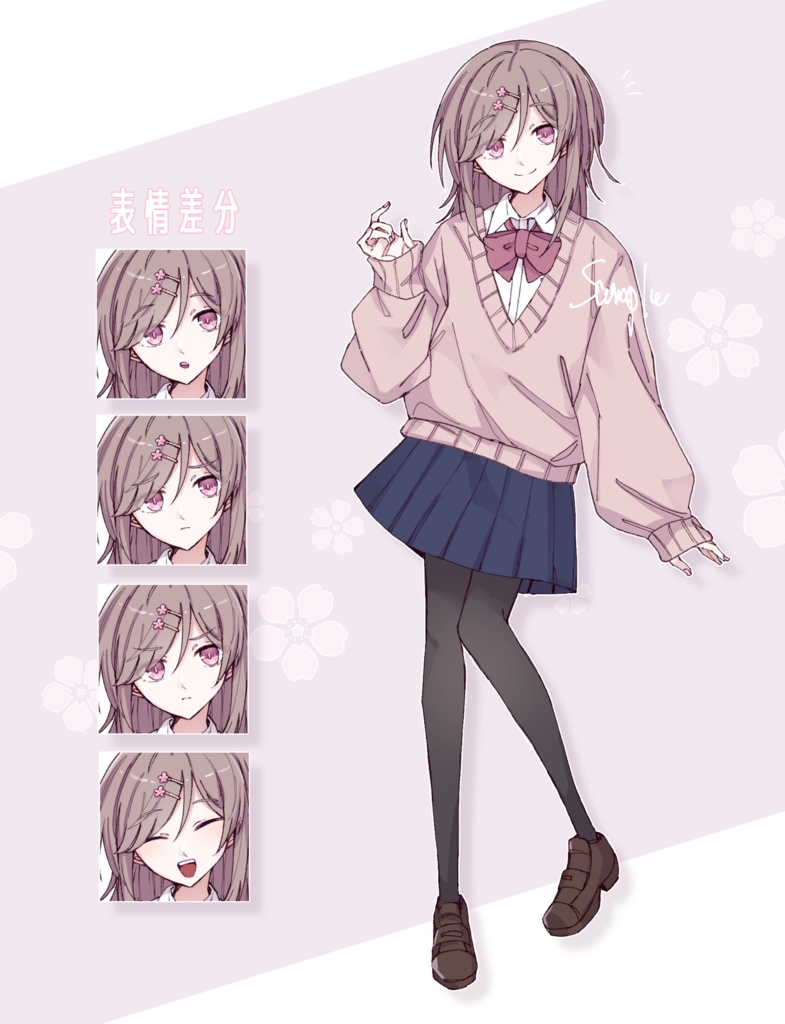 【無料あり】女子高生【立ち絵素材_01】