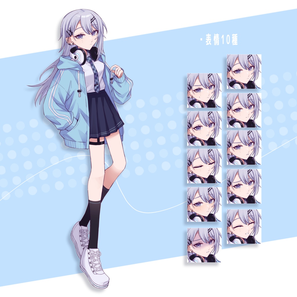 【無料あり】パーカーちゃん【立ち絵素材_04】