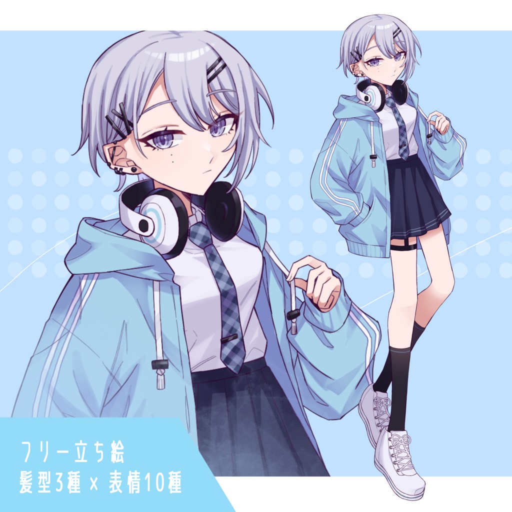 【無料あり】パーカーちゃん【立ち絵素材_04】