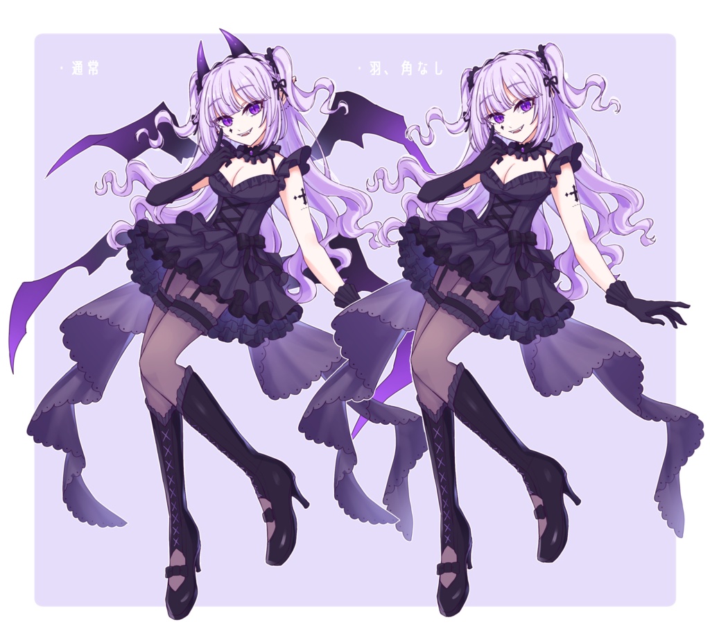 【無料あり】デビルちゃん【立ち絵素材_06】