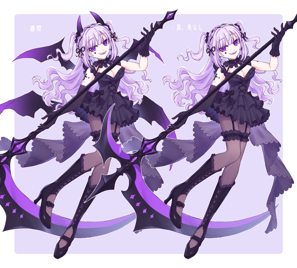 【無料あり】デビルちゃん【立ち絵素材_06】