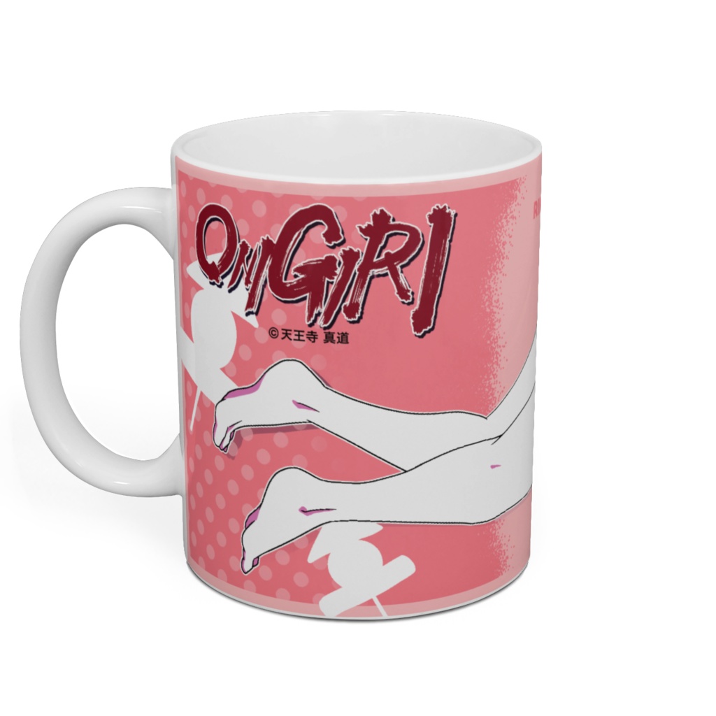 秋山理華 競泳水着マグカップ